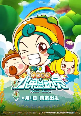 国产男男gay网站喝尿