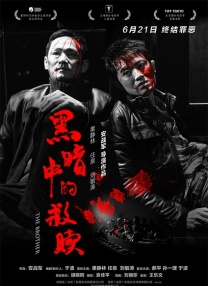 91粉色视频在线观看